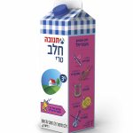 קרטון חלב ליום העברית