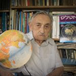 תמונתו של פרופ' משה ברור – צילום: אריאל איילסון