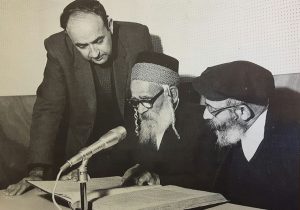 מסרנים מחכמי תימן עם פרופ' שלמה מורג