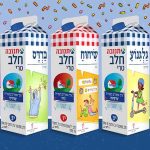 צילום קרטוני חלב עם איורי מילים