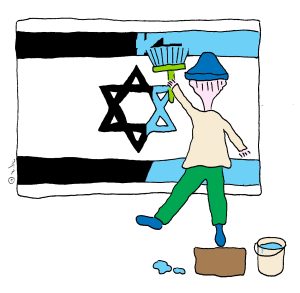 איור של צבע צובע את דגל ישראל משחור לפסי תכלת - שואה ועצמאות
