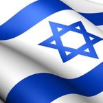 דגל ישראל