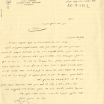 צילום מסמך מן הארכיון