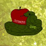 נחש צמות לתפוח אדום - הכיתוב: תאב ותאווה