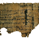אגרת בעברית שכתב בר כוכבא למפקד הרודיון ישוע בן גלגולה, נמצאה במערת האגרות. נפתחת במילים מ"שמעון בן כוסבה".