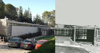 מבנה האקדמיה - אז והיום